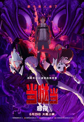 а 天堂中文在线