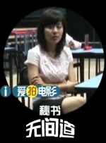 а 天堂中文在线