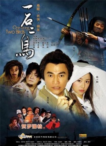 奥特曼中文版免费观看